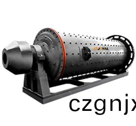 毬(qiu)磨機