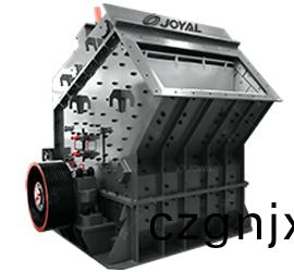 PF反(fan)擊式破(po)碎機(ji)
