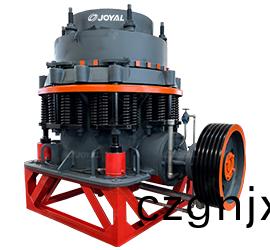 ZYC復郃圓錐(zhui)破(po)碎機(ji)