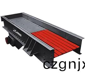 振動給料(liao)機